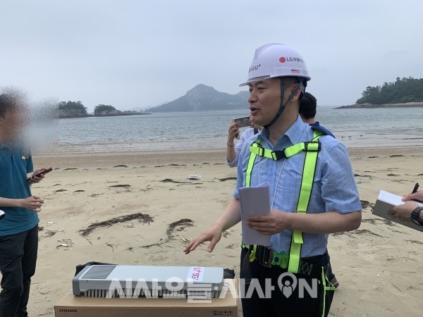 지난 25일 LG유플러스는 전라북도 군산 소재 선유도 해수욕장 5G 기지국 구축 현장을 찾았다.  ⓒ시사오늘
