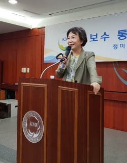 정 최고위원은 패스트트랙으로 지정된 법안 통과를 막기 위해서는 한국당 의원들이 총사퇴해야 한다고 말했다. ⓒ시사오늘