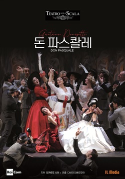CGV 2월 ‘월간 오페라’ 상영작 ＜돈 파스콸레＞포스터 ⓒ CJ CGV