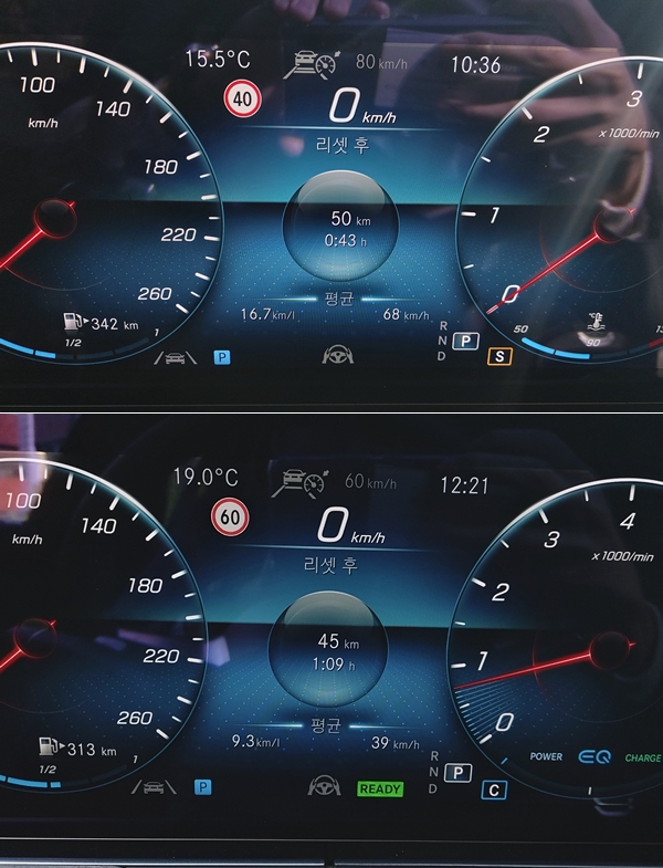 더 뉴 E220d 4매틱 AMG라인(위쪽부터)과 E350 4매틱 AMG라인의 시승간 실연비는 대체적으로 만족스럽다. 각각 16.7km/ℓ, 9.3km/ℓ를 기록했다. ⓒ 시사오늘 장대한 기자