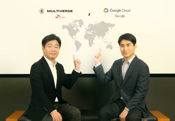 SK㈜ C&C는 구글 클라우드 코리아와 함께 산업별 디지털 혁신 플랫폼 및 솔루션 확산을 위한 ‘한국형 디지털 플래그십 사업’을 추진한다고 22일 밝혔다.ⓒSK C&C