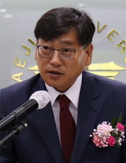 ⓒ한국공공정책학회 위원장 임영문 대진대 총장