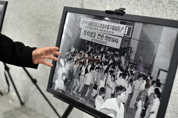 6월 항쟁 이후 가두시위는 평화적으로 진행했고, 질서 있게 해산됐다고 김경수 포토저널리스트는 전했다. 사진은 87년 8월 10일 양심수 석방 촉구 대회의 집회 모습이다.ⓒ시사오늘