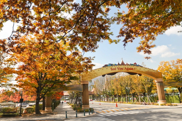 가을축제가 열리는 렛츠런파크 서울ⓒ사진제공 = 한국마사회