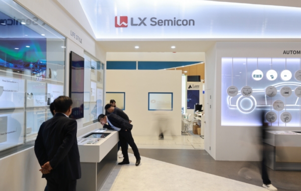LX세미콘이 SEDEX 2023에 참가해 차량 및 가전용 시스템 반도체 등을 선보인다. ⓒ LX세미콘