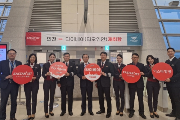 이스타항공이 20일부터 인천과 타이베이를 잇는 신규 노선 운항을 시작했다. ⓒ 이스타항공