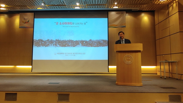국민의힘 지상욱 전 의원이 21일 북악포럼에서 강의하고 있다.ⓒ시사오늘 박지훈 기자