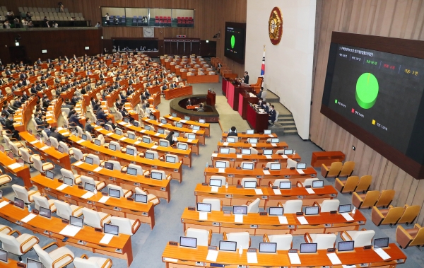 이른바 ‘임대차 3법’ 중 계약갱신청구권제와 전월세상한제가 지난 2020년 7월 30일 국회 본회의를 통과한지 4년이 지났다. ⓒ뉴시스