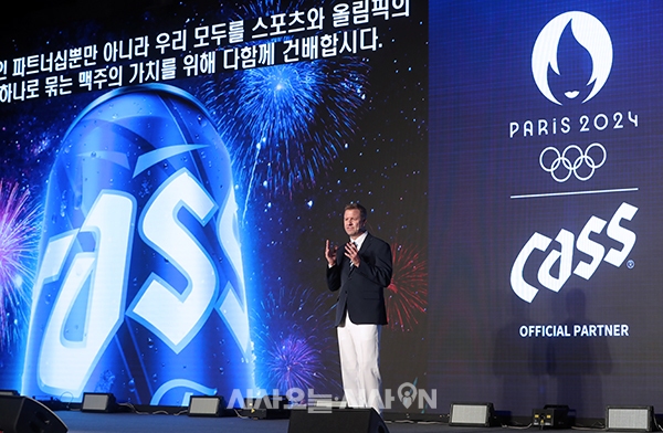 배하준 오비맥주 대표가 26일 서울 광진구 그랜드워커힐 호텔에서 열린 ‘2024 파리올림픽 팀코리아 선전 기원 파트너십’ 기념식에서 인사말을 하고 있다.